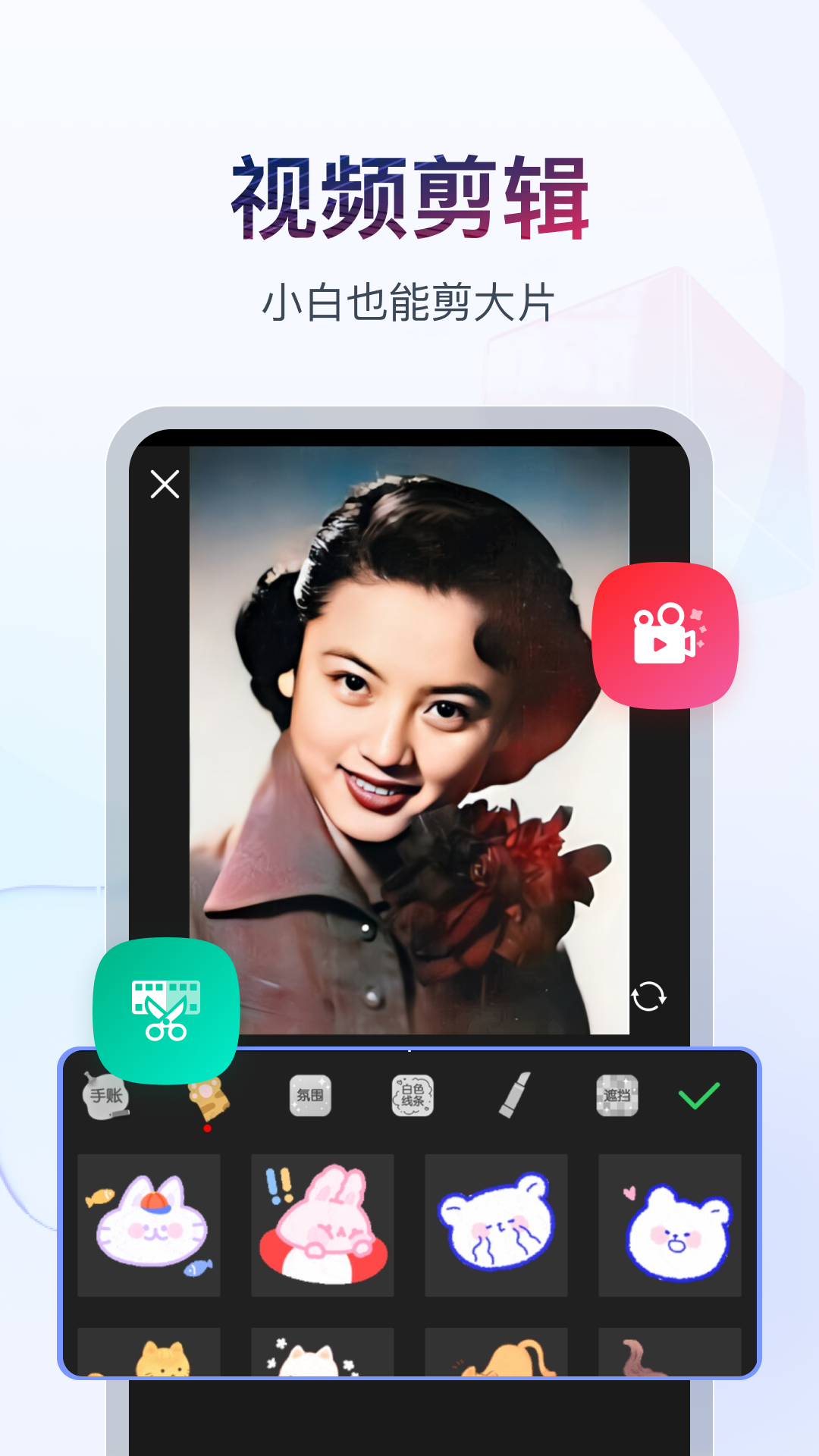变身之异界女王传是变嫁文吗截图