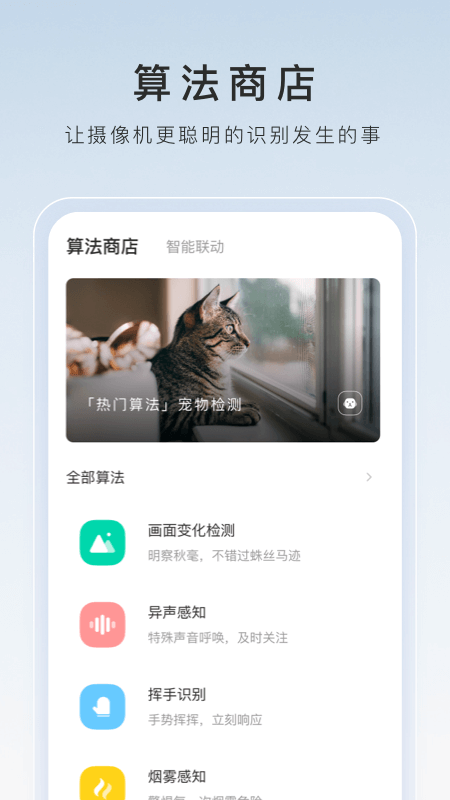 女王调教截图