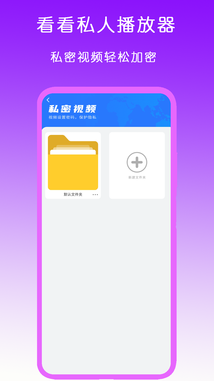 斗罗大陆txt截图