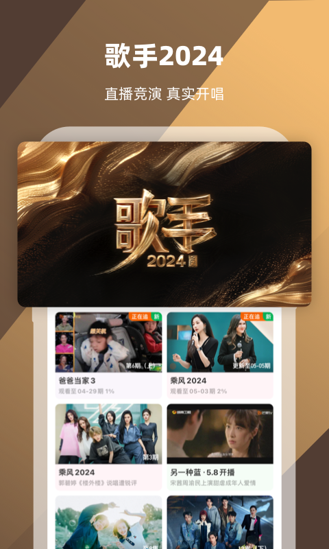 [公益] 成都二姐女王携手成都萱萱女王霸气回归玩截图