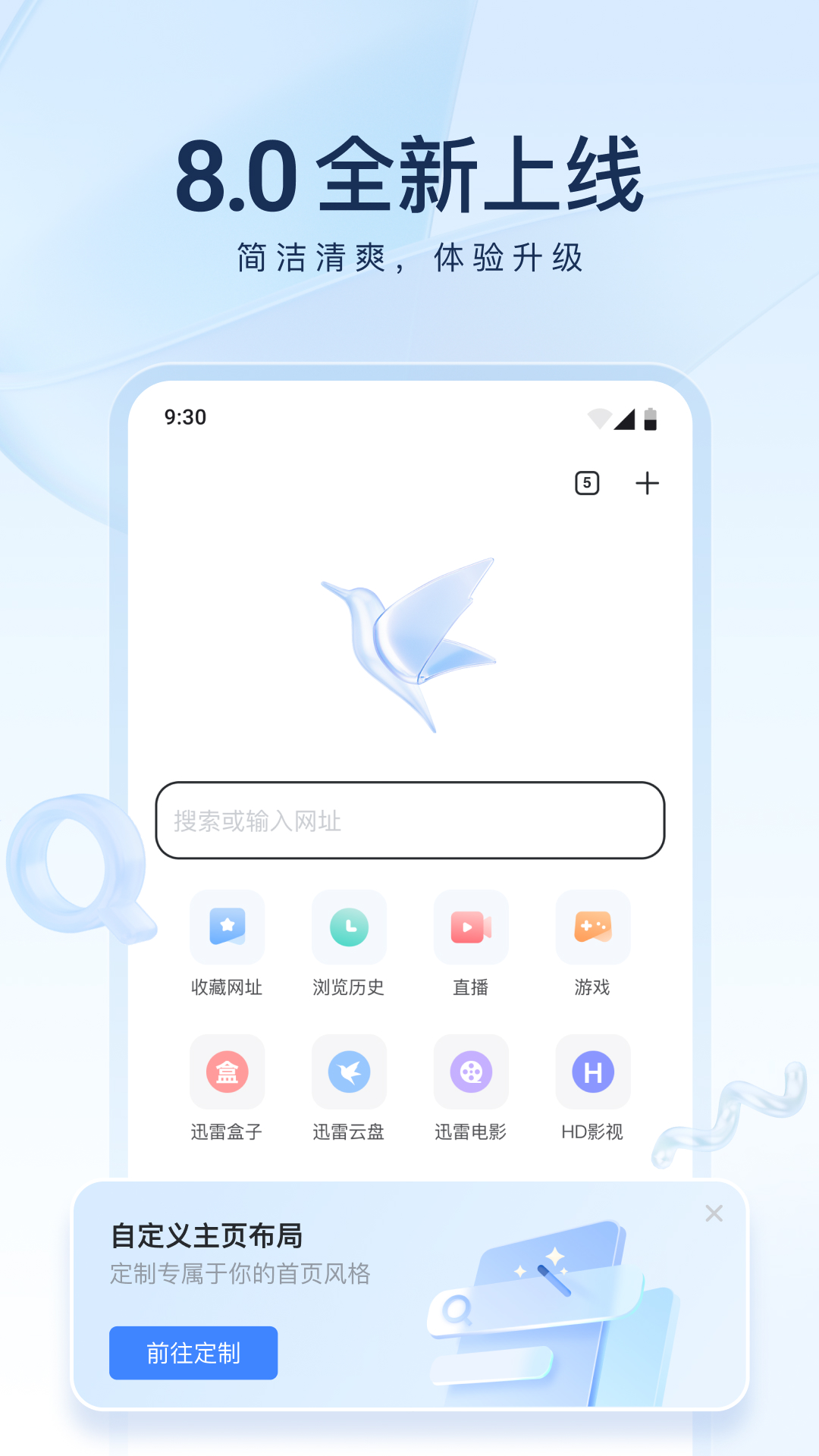 优美之家yapoo截图
