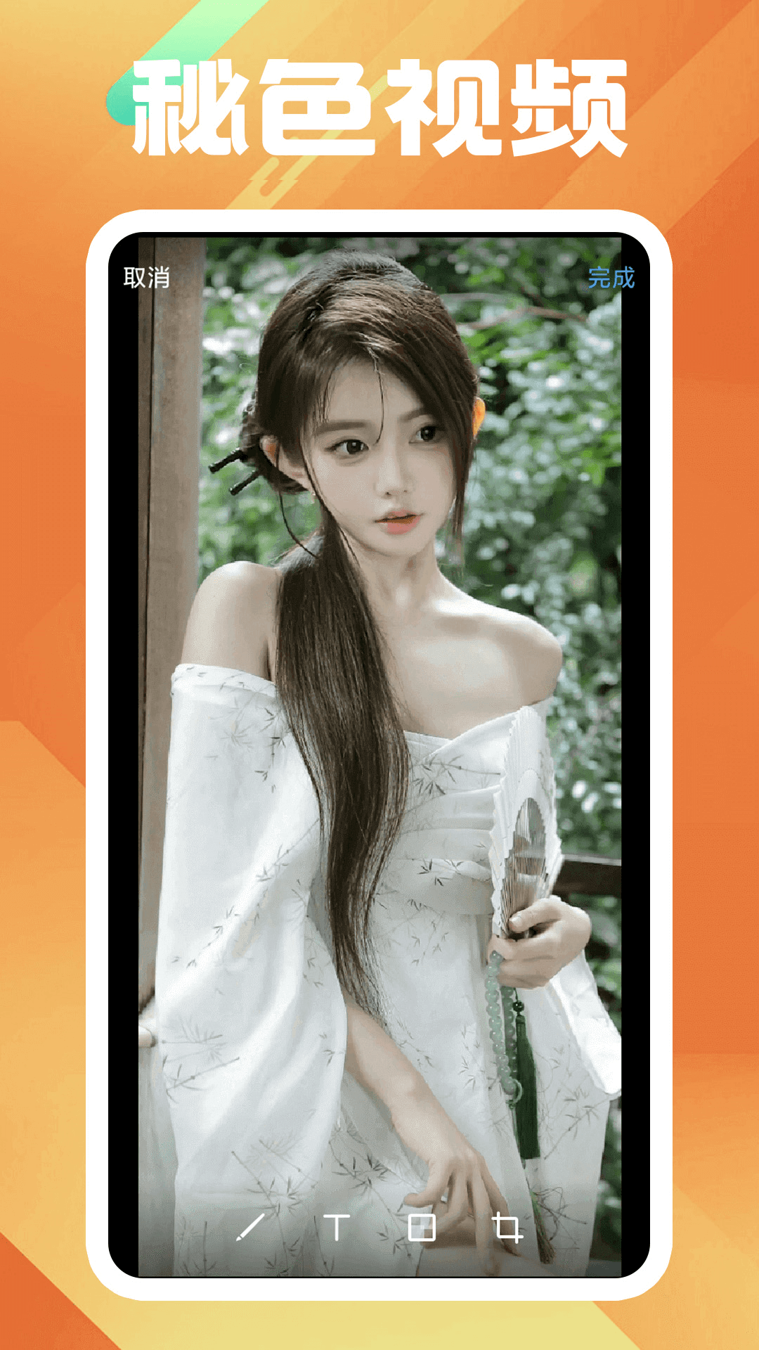 优美之家yapoo截图