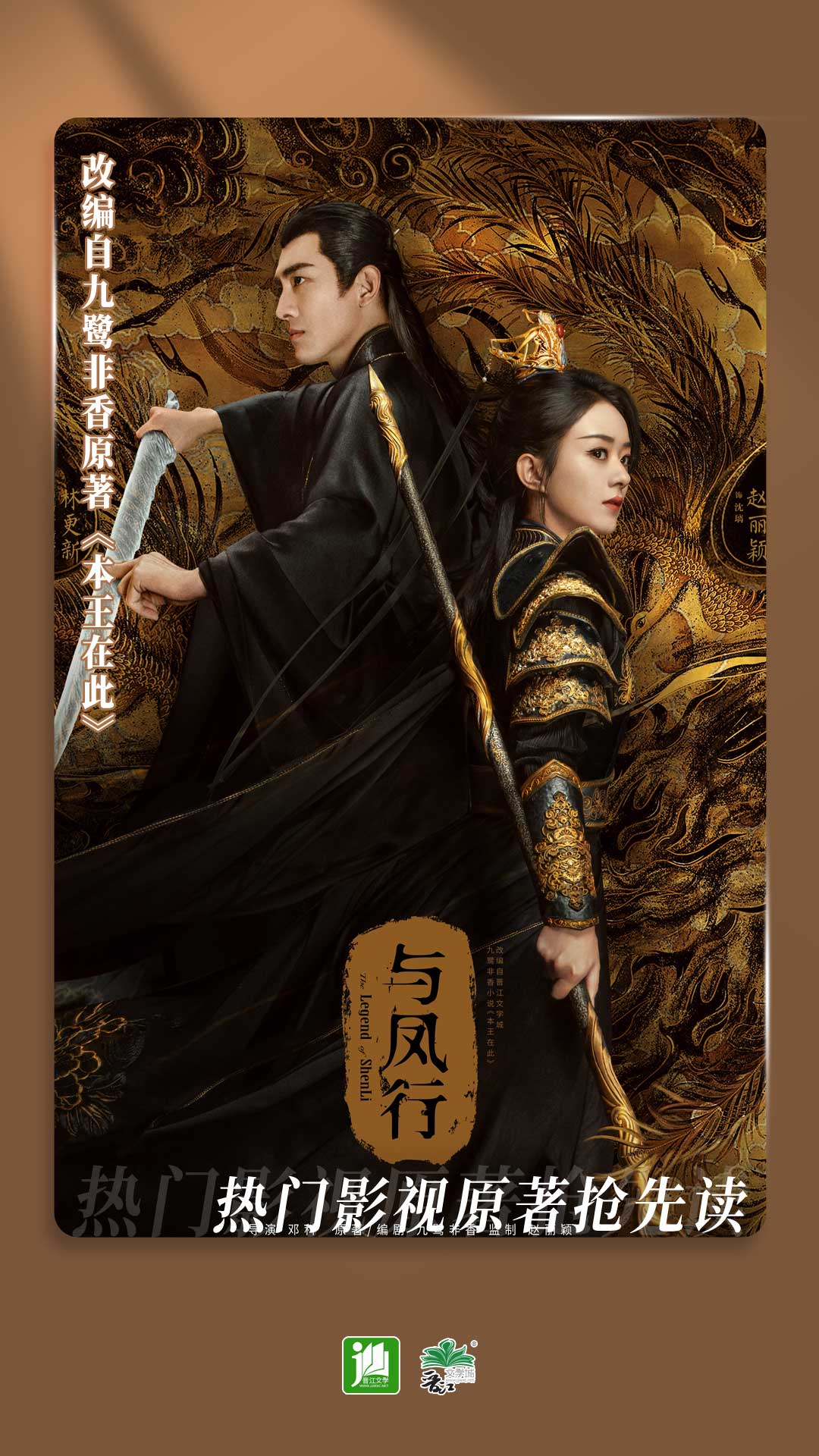北京女王踩踏强制吐奶截图