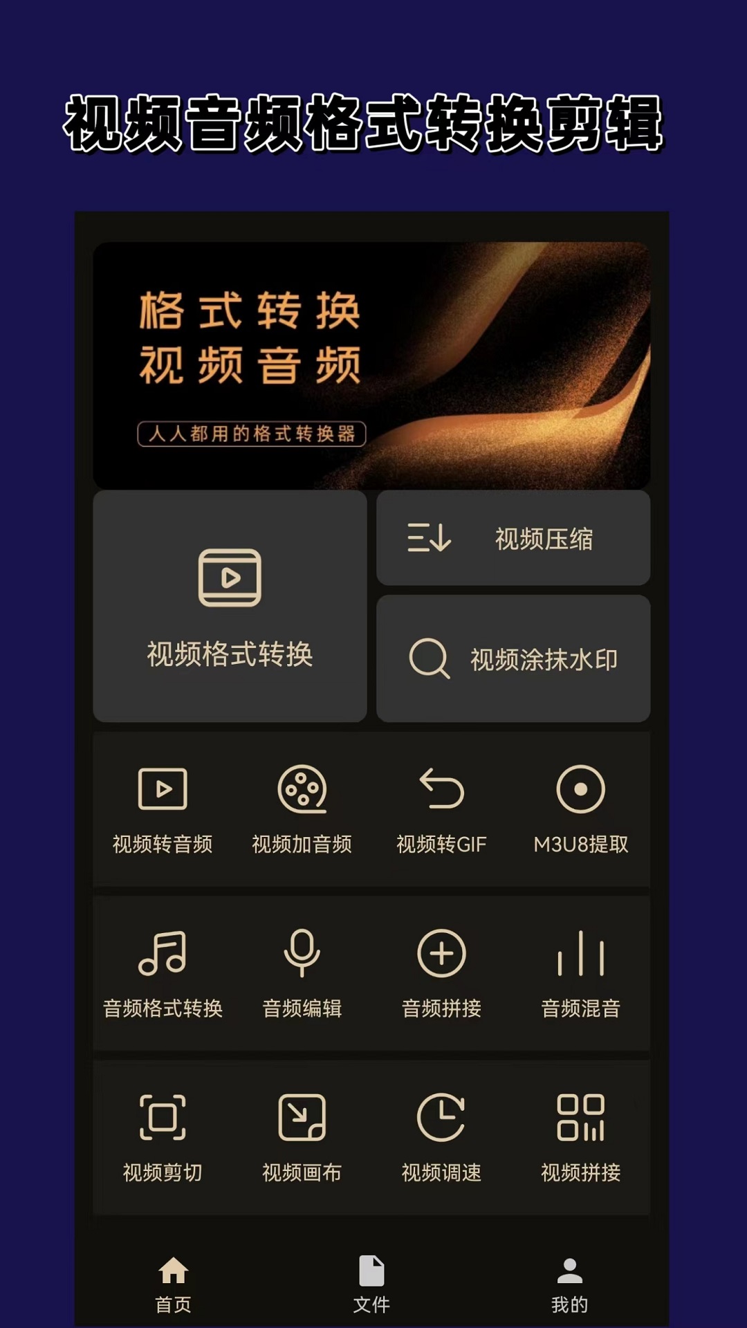 3岁上幼儿园还是4岁好呢截图