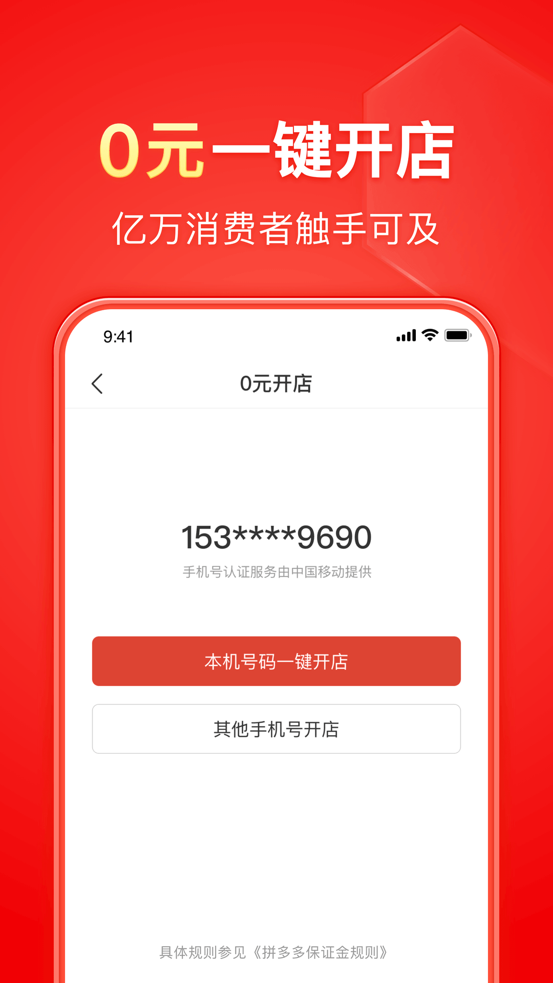 [公益] 成都二姐女王携手成都萱萱女王霸气回归玩截图