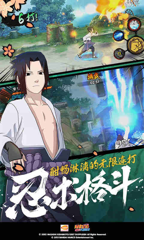 北京女王踩踏强制吐奶截图